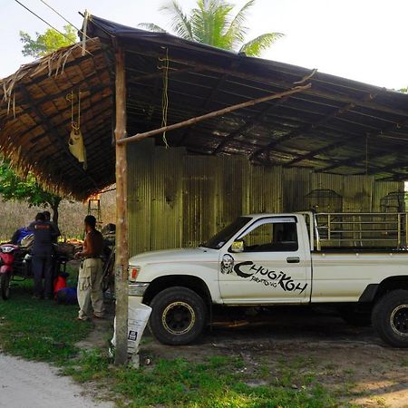 Hotel Mr. Chuoi Bar&Hut Ko Phra Thong Exterior foto