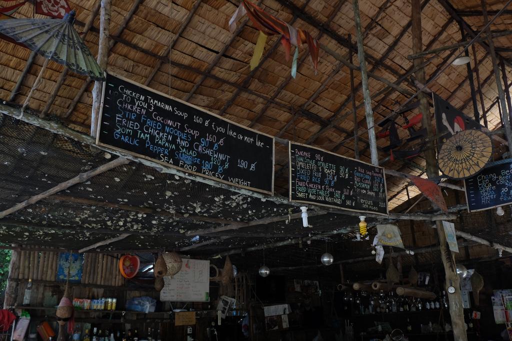 Hotel Mr. Chuoi Bar&Hut Ko Phra Thong Exterior foto